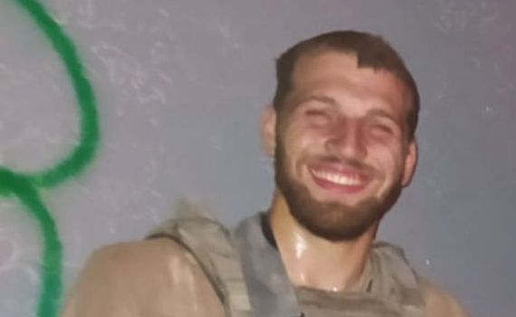 שידור ישיר: סמ"ר איתי פוגל שנפל בעזה מובא למנוחות