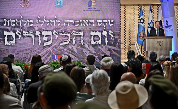 הרצוג בביקורת נוקבת על צה"ל: "לא הקשבנו לדרגי השטח הזוטרים"
