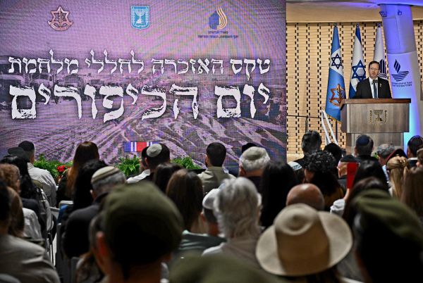 הרצוג בביקורת נוקבת על צה"ל: "לא הקשבנו לדרגי השטח הזוטרים"