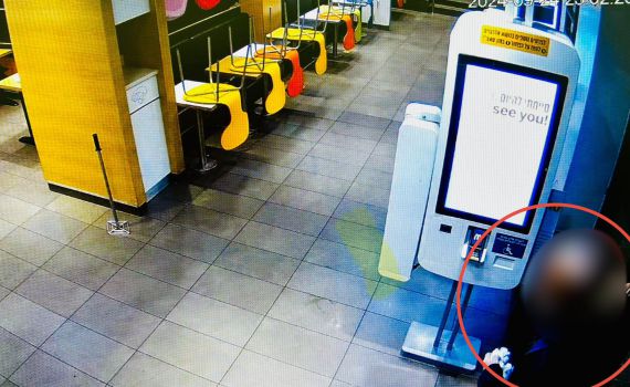 אופניים וטלפונים בשווי אלפי ש"ח: גנב סדרתי נעצר בירושלים