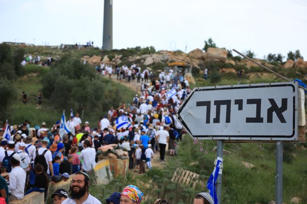 ארוע סוכות ענק: קובעים התיישבות באביתר