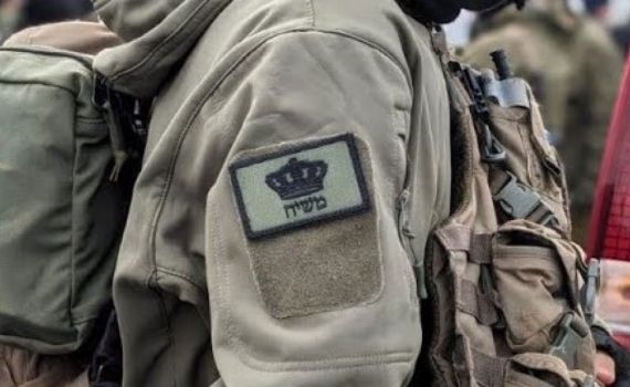 סערה ברשת: הרמטכ"ל הוריד למילואימניק פאץ' של משיח