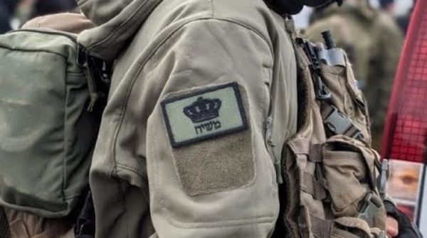 סערה ברשת: הרמטכ"ל הוריד למילואימניק פאץ' של משיח