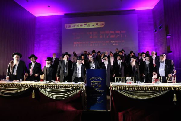 גלריית ענק: הקבלת פני הרבנים הסרוגים בירושלים