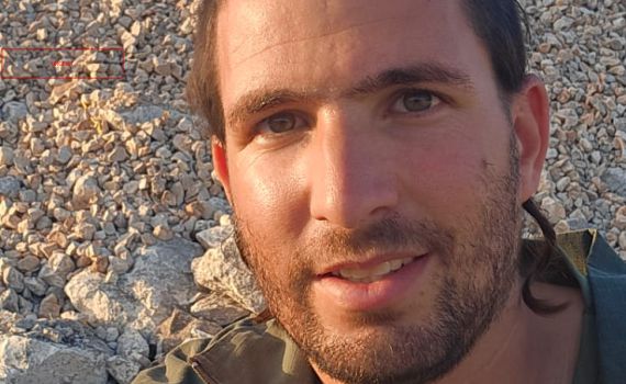 מועצה אזורית בנימין: אביעד ניימן נפל בקרב בלבנון