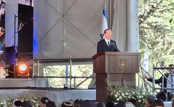 הרצוג בטקס הזיכרון: "להשיב את ההערבות הדדית"