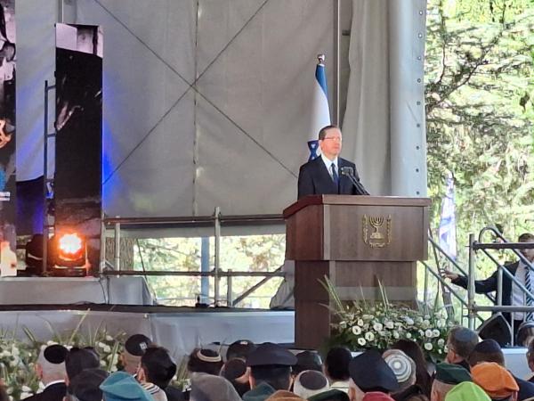 הרצוג בטקס הזיכרון: "להשיב את ההערבות הדדית"