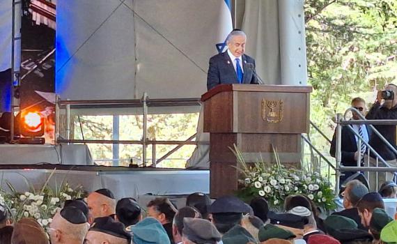 נתניהו: "התקיפה הייתה מדוייקת ועוצמתית והשיגה את כל יעדיה"