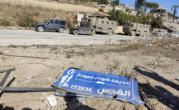 בפה פעור: לבנוני חזר לביתו ונדהם ממה שמצא שם. צפו