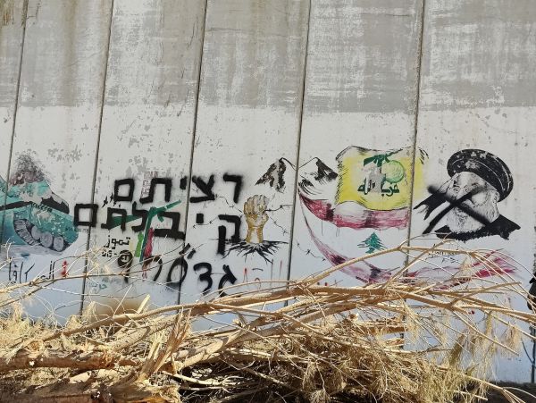 לא השגנו ניצחון מוחלט – אבל חיזבאללה הפסיד באופן מוחלט