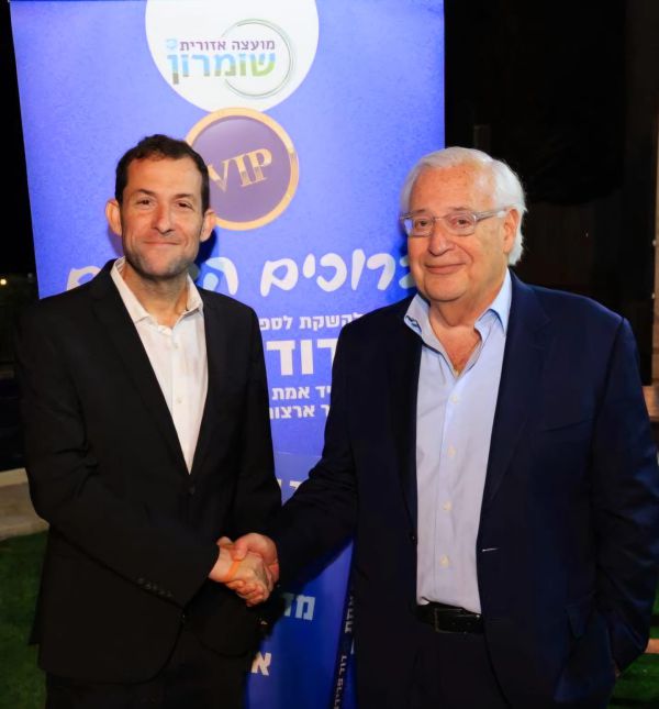 פרידמן: "אף אחד לא רוצה מדינה פלסטינית יותר מקמלה האריס"