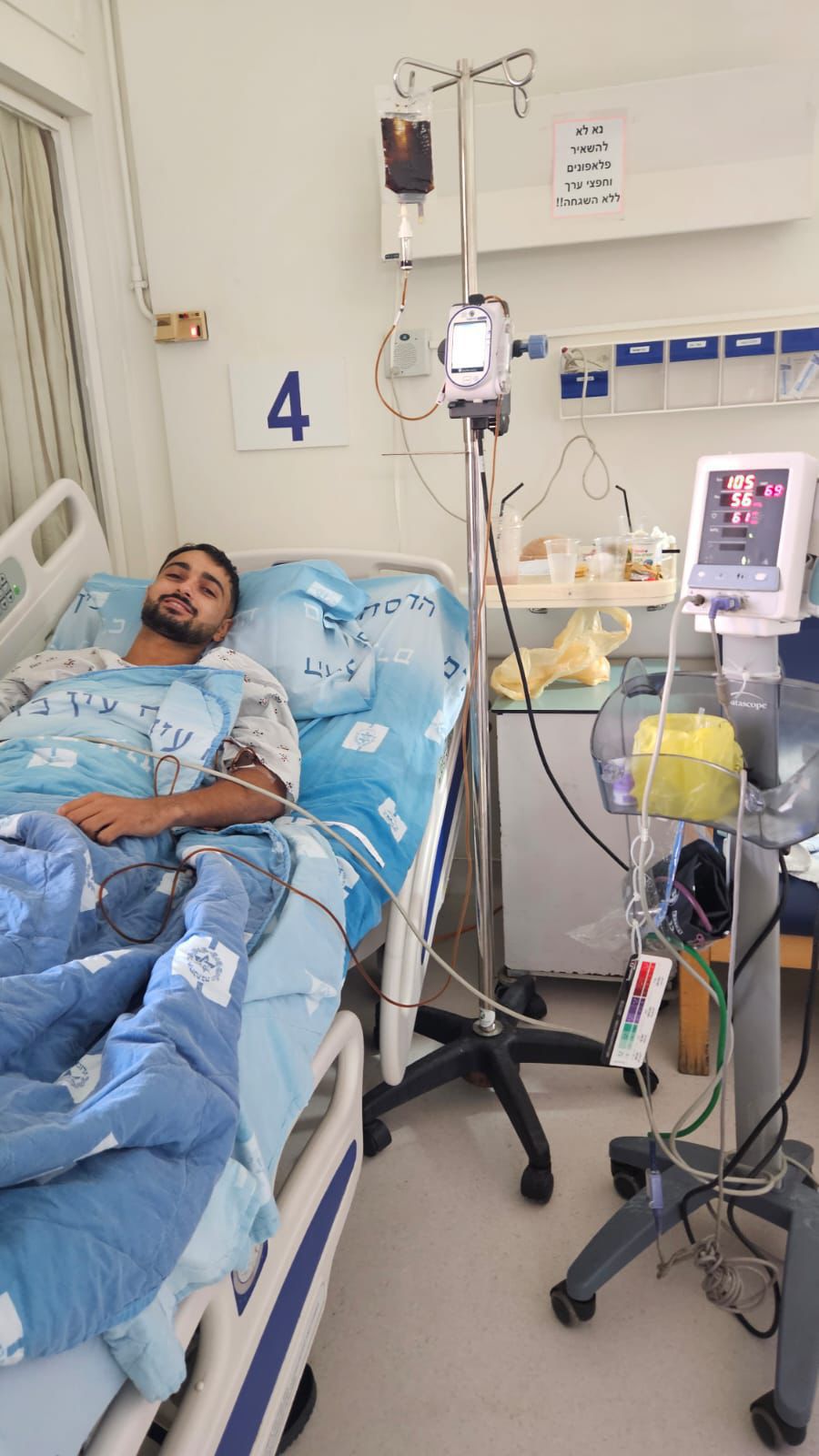 ישירות מעזה: חייל מסיירת גבעתי הוקפץ לתרומת מח עצם בהדסה