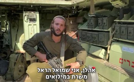 אחיו של העצור המנהלי מגיב מלבנון: "הושלך לכלא ללא משפט"