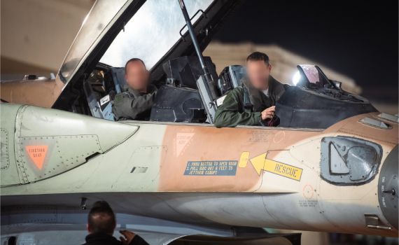 דיווח: ישראל מתכננת תקיפה נוספת נגד איראן בקרוב