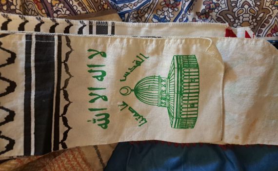 נעצר ערבי ישראלי שנשבע לדאע"ש ותכנן לבצע פיגוע