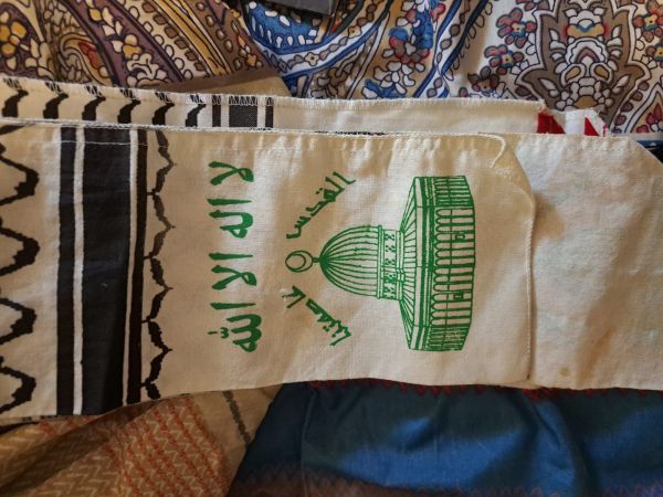 נעצר ערבי ישראלי שנשבע לדאע"ש ותכנן לבצע פיגוע