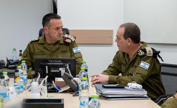 הרמטכ"ל בתום הערכת מצב: "נבחר מתי לגבות את המחיר"