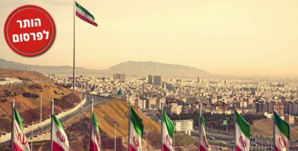 הותר לפרסום: שבעה ישראלים פעלו כסוכנים איראנים בזמן המלחמה