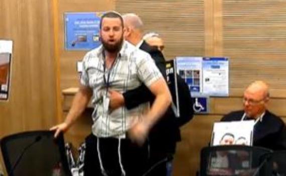 אסור לבקר את המדינה בוועדה לביקורת המדינה? צפו