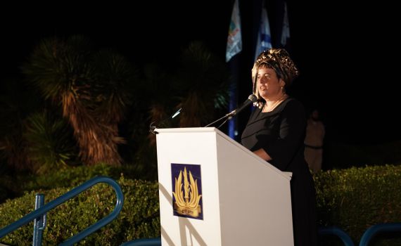 אסתי יניב בטקס נופלי חיל הים: "אין לנו עם אחר"