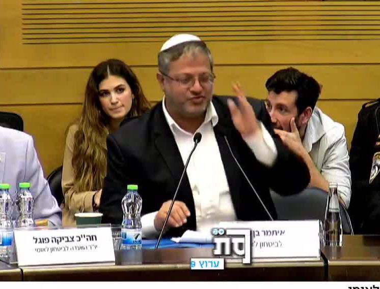 בן גביר לאח החטוף: "כמה דם העסקה הזאת תעלה לנו"