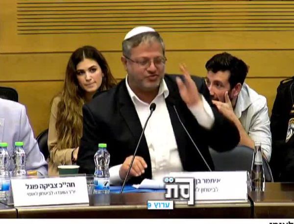 למרות התנגדות נתניהו: חוק עונש מוות עבר בוועדה