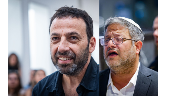 תחקיר "המקור" על בן גביר: בית המשפט דחה את עתירת השר