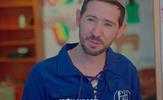 נחשף שם השבט החדש בתנועת הנוער אריאל