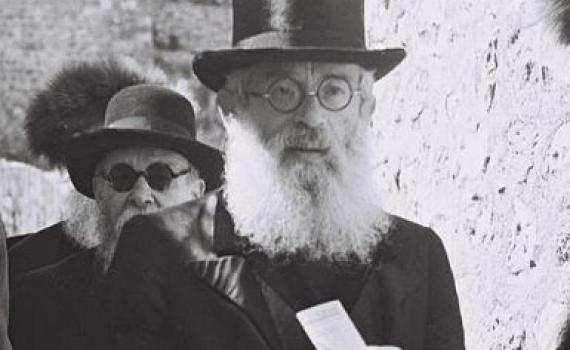 מה היה אומר הרב הרצוג על המצב שלנו היום?