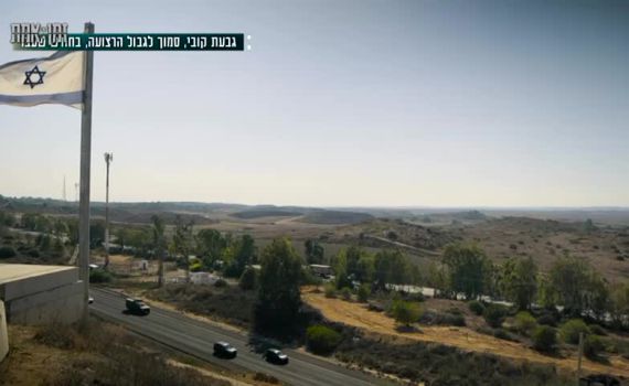 תחקיר חושף: כך מתנהלת "תכנית ההתחברות" להחזרת ההתיישבות בעזה