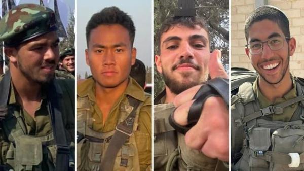 הותר לפרסום: ארבעה לוחמי צה"ל נפלו בקרב בעזה