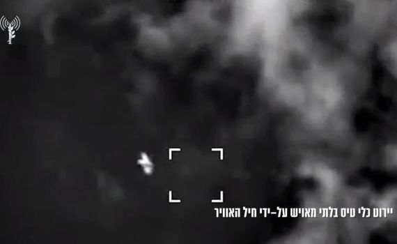 מלחמה בצפון: כטב"ם שחצה מלבנון יורט בגליל | צפו