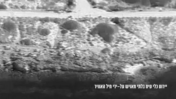 חיל האוויר יירט הבוקר ארבעה כטב"מים מלבנון