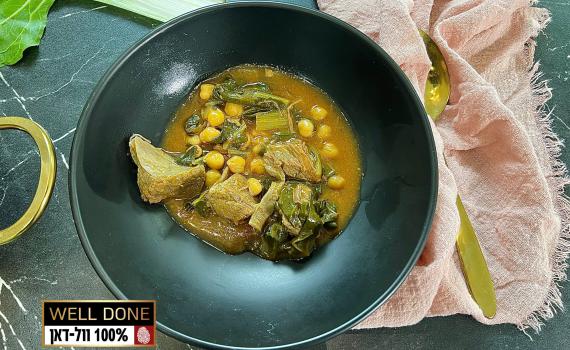 מתכון מהמם לתבשיל בשר עם גרגירי חומוס ועלי מנגולד