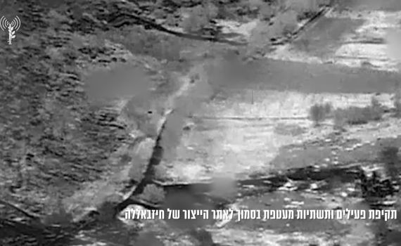 צה"ל חושף: תקפנו את אתר ייצור הטילים הגדול ביותר של חיזבאללה