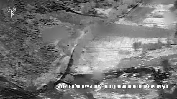 צה"ל חושף: תקפנו את אתר ייצור הטילים הגדול ביותר של חיזבאללה