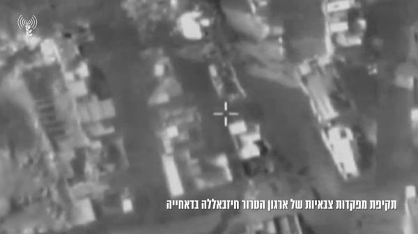 פעם שלישית היום: צה"ל תקף מפקדות חיזבאללה בדאחייה