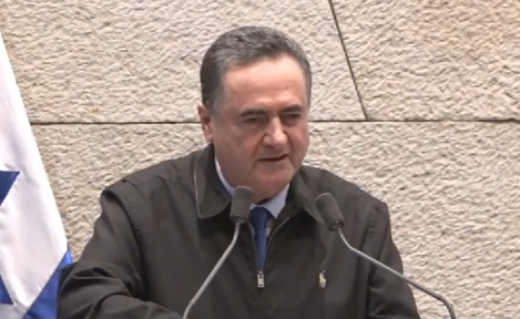 אופס: כך הח"כ החרדי כינה את השר ישראל כ"ץ