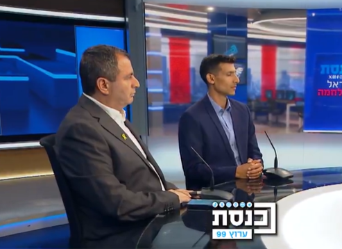 "תוציא את תל אביב מהפה שלך"