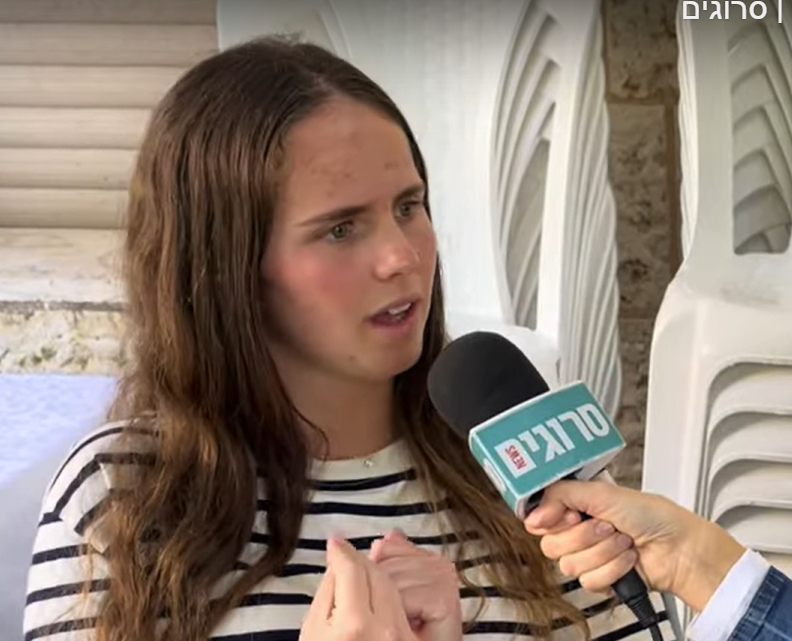 אחותו של עברי דיקשטיין הי"ד: "אהבת ישראל היתה חזק בליבו"