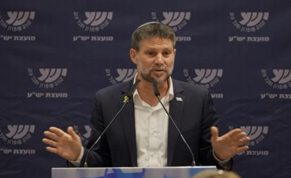 סמוטריץ': "ההסכם לא מעניין – העיקר פירקנו להם את הצורה"
