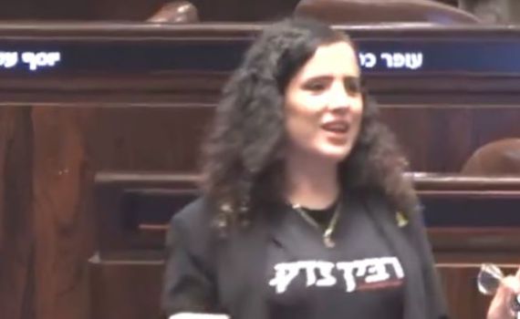 בדקנו בתקנון: היה צריך להוציא את נעמה לזימי מהכנסת