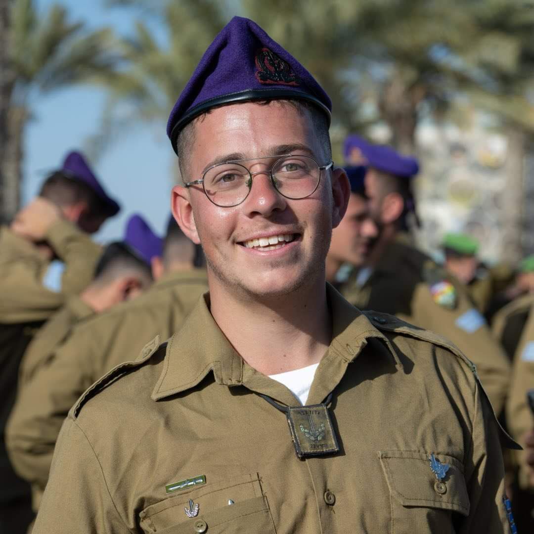 הותר לפרסום: רון אפשטיין מגבעתי נפל בצפון רצועת עזה