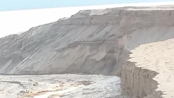 רשות הטבע והגנים מזהירה: סכנת חיים באזור ים המלח