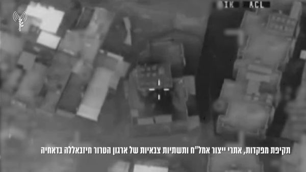 במהלך השבת: צה"ל תקף מטרות של חיזבאללה בדאחייה