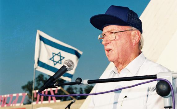 ההקלטה הנדירה של רבין: "מדינה פלסטינית ביו"ש זה חומר נפץ"