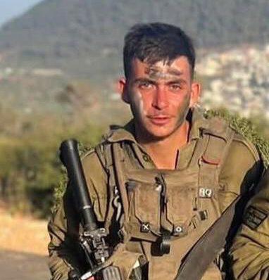 הותר לפרסום: רואי ששון נפל בקרב ברצועת עזה