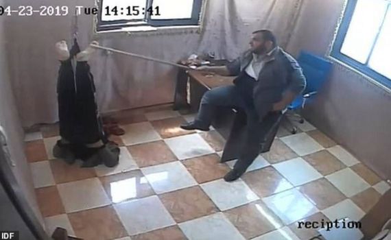 מזעזע: תיעודים מעזה חושפים התעללות קשה של חמאס