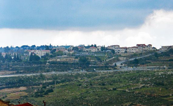 דיווח ראשוני: אירוע בטחוני בגוש עציון