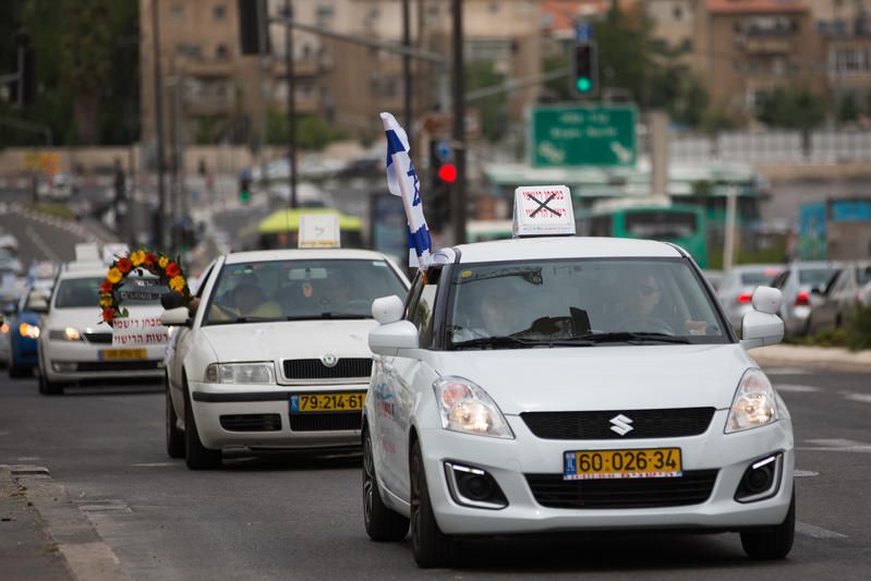 בעקבות תקלה: לא יתקיימו היום טסטים